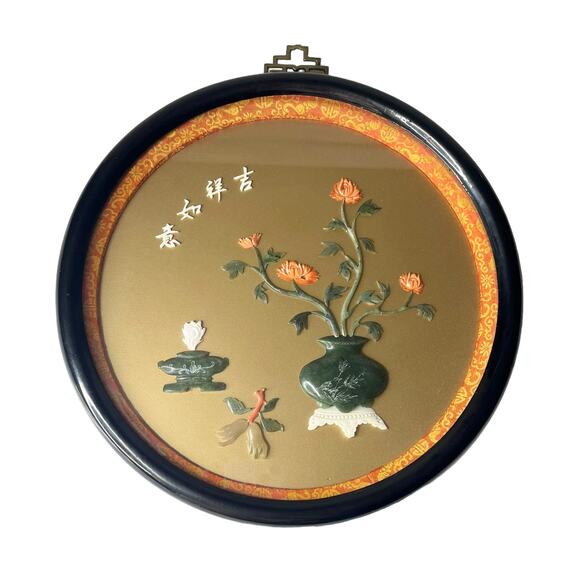 VTG Asian WALL ART Plaque 3D Carved Coral & Simulated Jade Flowers 12" Round - Picture 1 of 7